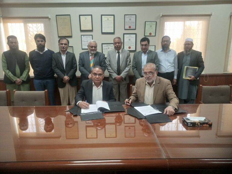 NED University | MOI