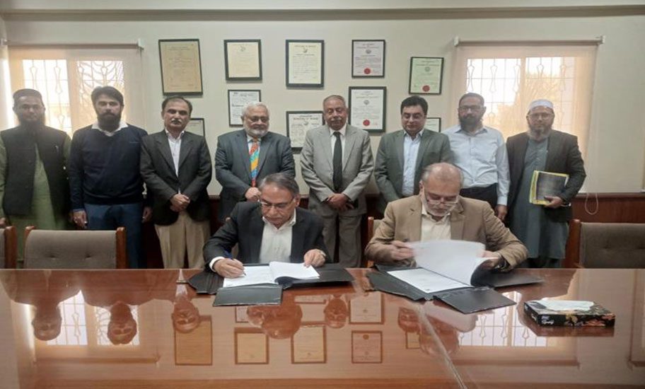 RA & NED MOI IMAGE 1